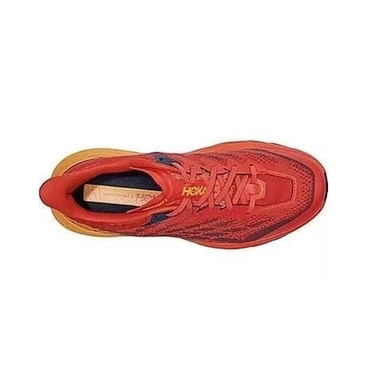 Summit Stride TR
